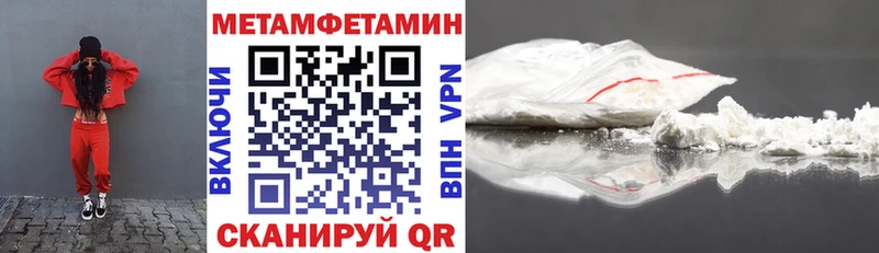 АМФ 98% Горняк