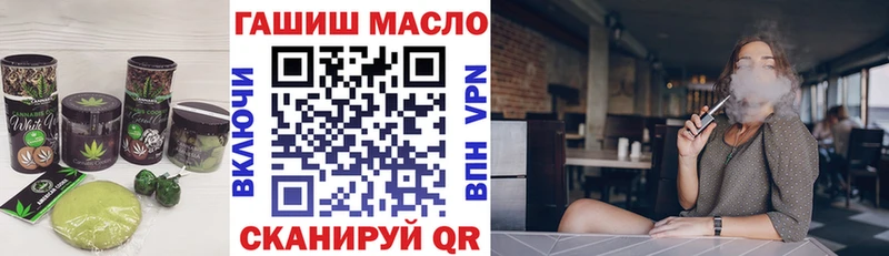 сколько стоит  Горняк  hydra маркетплейс  Canna-Cookies марихуана 