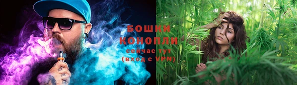 ALPHA PVP Белоозёрский