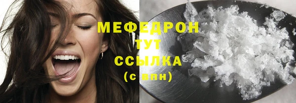 амф Богданович