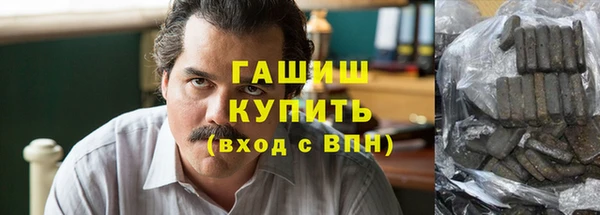 амф Богданович