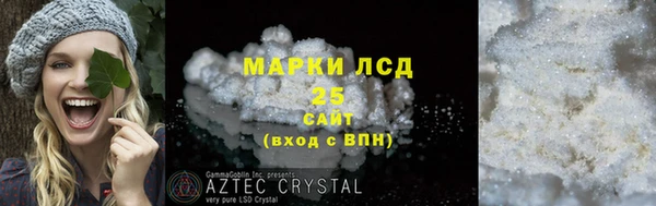 мяу мяу мука Бикин