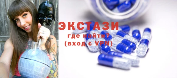 амф Богданович