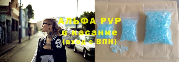 амф Богданович