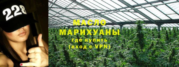 амф Богданович