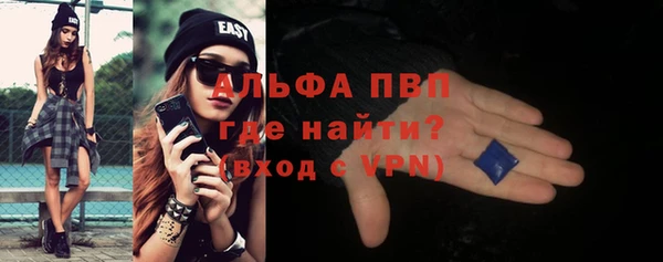 хмурый Билибино