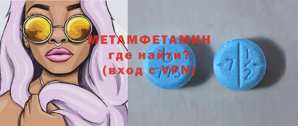 a pvp Болхов