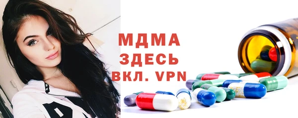 mix Белокуриха