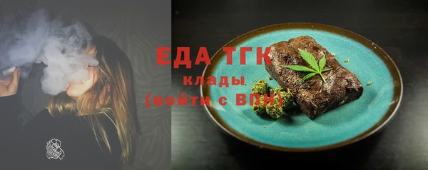 mix Белокуриха
