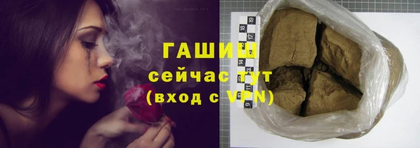 хмурый Билибино