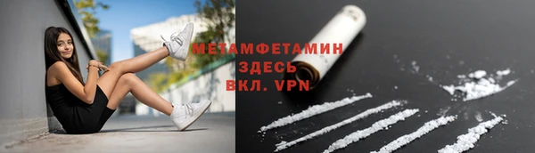 mix Белокуриха
