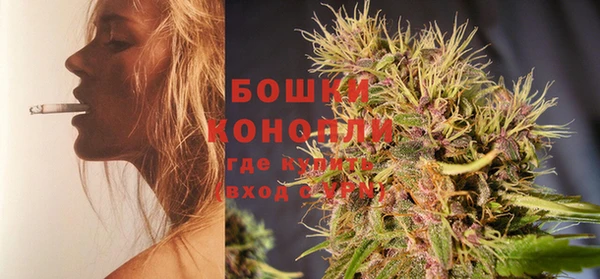 соль курить ск Беслан