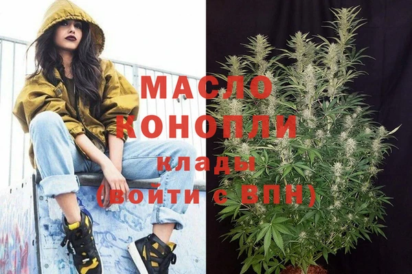 СК Болохово