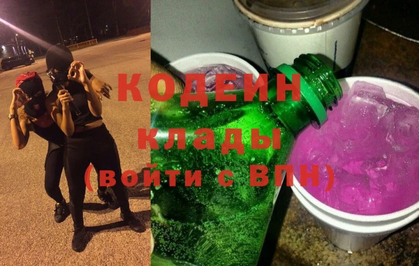 амф Богданович