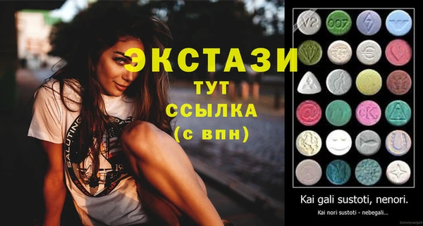 бошки Балабаново