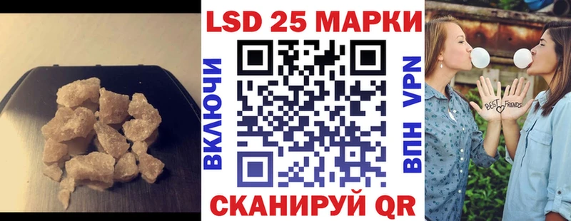 дарк нет состав  Горняк  Лсд 25 экстази ecstasy  hydra ТОР 